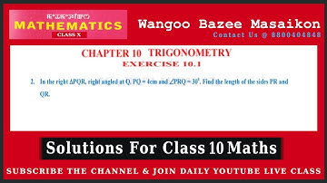 Class 10 Maths, Ex 10.1, Q.2, Maths Chapter 10 Trigonometry, BOSEM, class 10 mathematics Manipur