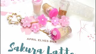 Sophie and Toffee Premium Elves Box- Sakura Latte- DIY- tutorial- shaker charm