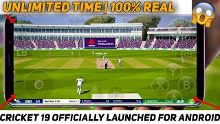 CRICKET 19 FOR ANDROID UNLIMITED TIME MOD | 100% REAL VIDEO | GLOUD GAMES MOD screenshot 1