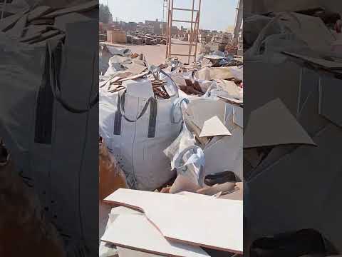 صلواعلى الحبيب المصطفى كسر جرانيتو فاخر ومن الأخر شغل اليوم