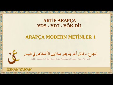 AKTİF ARAPÇA YDS, YDT, YÖKDİL - ARAPÇA MODERN METİNLER 1