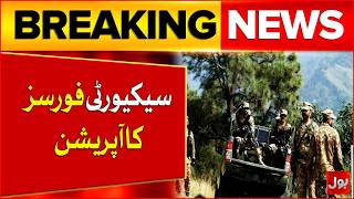 Security Forces Major Operation | Pakistan Army Updates | BOL News
