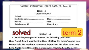 #pseb #class4 english sample paper #class-4 #shorts #term2paper #term2
