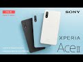 SONY Xperia Ace II - краткий обзор в сравнении с Xiaomi Mi4c