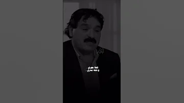 ليل شعرچ خضير هادي 
