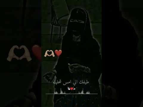 اغنيه ياخفيف الدم واطينه صوت البنت يجنن ذوق مهاوي