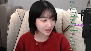 [2024-12-12] 월드 오브 워크래프트 ㅣ 영웅 레이드 학원팟