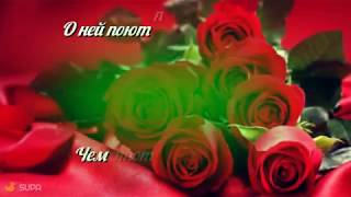 ЦАРИЦА ЦВЕТОВ. ЦАРИЦА ЦВЕТОВ.