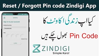 How to Reset/Recover Zindigi App Login Pin | Forgot Login Pin of Zindigi Account