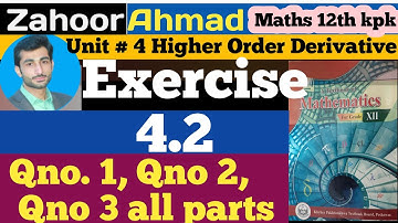 LEC # 57 | Exercise 4.2 qno.1 qno. 2 qno.3 class 12 maths kpk | exercise 4.2  12 maths kpk board.