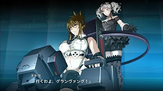 スーパーロボット大戦v