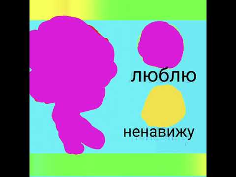 арлекино - YouTube