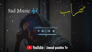 mehrab sad music sad turkish song tiktok sad sound viral sound😥❤