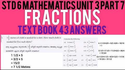 Std 6 Mathematics Unit 3 |Fractions Part 7 |Text Book 43 Answers |KiteVictersClass |Shamla Mol Std 6