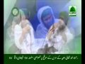 Dawateislami   manqabat  faizeraza jarey rahay gha on madani channel