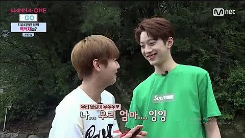 Wanna One Go EP.2 PanWink cut