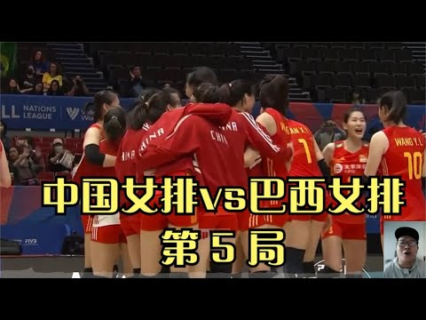 中國女排3-0橫掃泰國，朱婷首發轟17分，李盈瑩23分，拯救蔡斌！最新積分榜！中國女排升第5，日本女排落後差距變大。#zhuting #中國女排 #女排聯賽