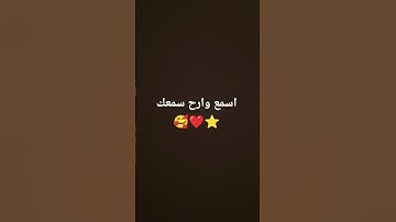 #quran #تلاوة_قرآن #القرآن_الكريم #qurankareem #quranforthesoul #تلاوة_مؤثرة #خشوع #qurandaily