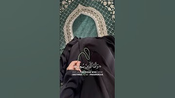 واما الذين سعيدوا #قرآن #اكسبلور #حالات_واتس #تلاوة_هادئة #الرحمن #لايك #العظماء #قران_كريم #دويتو