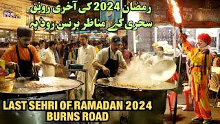 Burns Road Street Food Adventure During Ramadan | Mouthwatering Sehri Delights on Burns Road