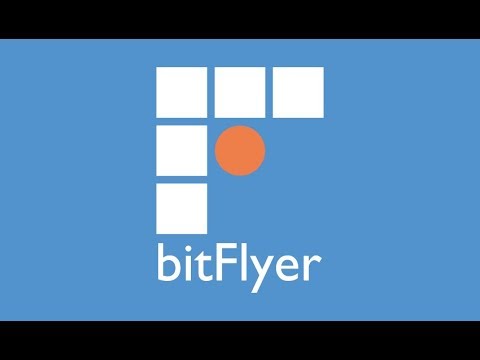   BitFlyer ビットフライヤー 日本円からイーサリアム ETH に両替する方法