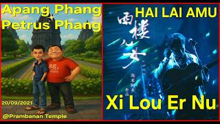 (Karaoke) Xi Lou Er Nu 【 西楼儿女 】  ~ HAI LAI A MU 【 海来阿木 】