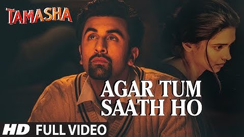 Agar tum saath ho\agar tum saath ho song/अगर तुम साथ हो सॉन्ग/अगर तुम साथ हो /अगर तुम साथ हो गाना