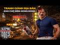 TRANH GIÀNH ĐỊA BÀN KHU CHỢ ĐÊM HONG KONG - SLEEPING DOGS MOD