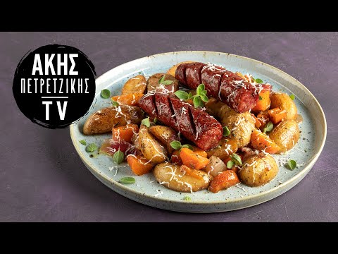 Λουκάνικα με Πατάτες στον Φούρνο Επ. 17 | Kitchen Lab TV | Άκης Πετρετζίκης