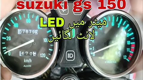 HOW TO INSTALL LED LIGHT IN SUZUKI GS 150 METER @kashifsuzukicentre