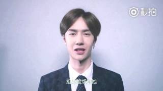 [UniCode] [ENGSUB]151116 UNIQ-Fall in love ID