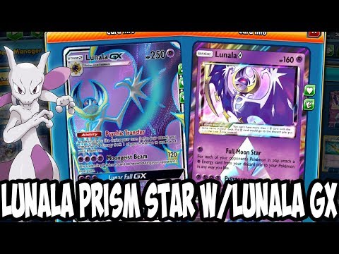 1x Lunala GX ONLINE DIGITAL CARD Pokemon PTCGO Psychic transfer