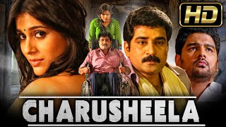 Charusheela Hd South Indian Movie Dubbed In Hindi Rashmi Gautam, Rajeev Kanakala