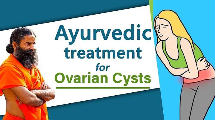 Ayurvedic Treatment for Ovarian Cysts | Swami Ramdev - DayDayNews