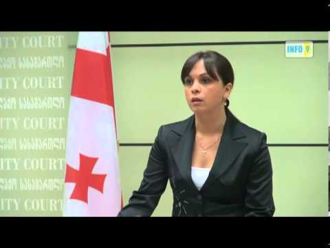 გახმაურებული ძარცვა გახსნილია