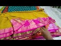  beautiful pattu bits offer price  for lehanghas 7075460800