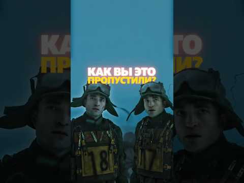 КАК ВЫ МОГЛИ ПРОПУСТИТЬ это? Это Микки 17 из топа новых фильмов, которые уже вышли #кино #2025