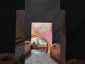 Tarikh Nabi Muhammad Sejarah Nabi Muhammad dalam bahasa Jawa Pegon