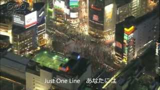 LINE / Oishinbo