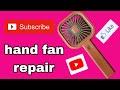 mini hand fan repair.power on off problem