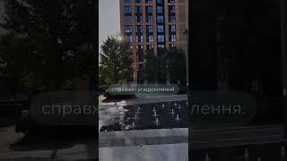Пам&#39;ятай... Світанок - це початок чогось нового #цитати #мотивація #світло #мудрість #темрява