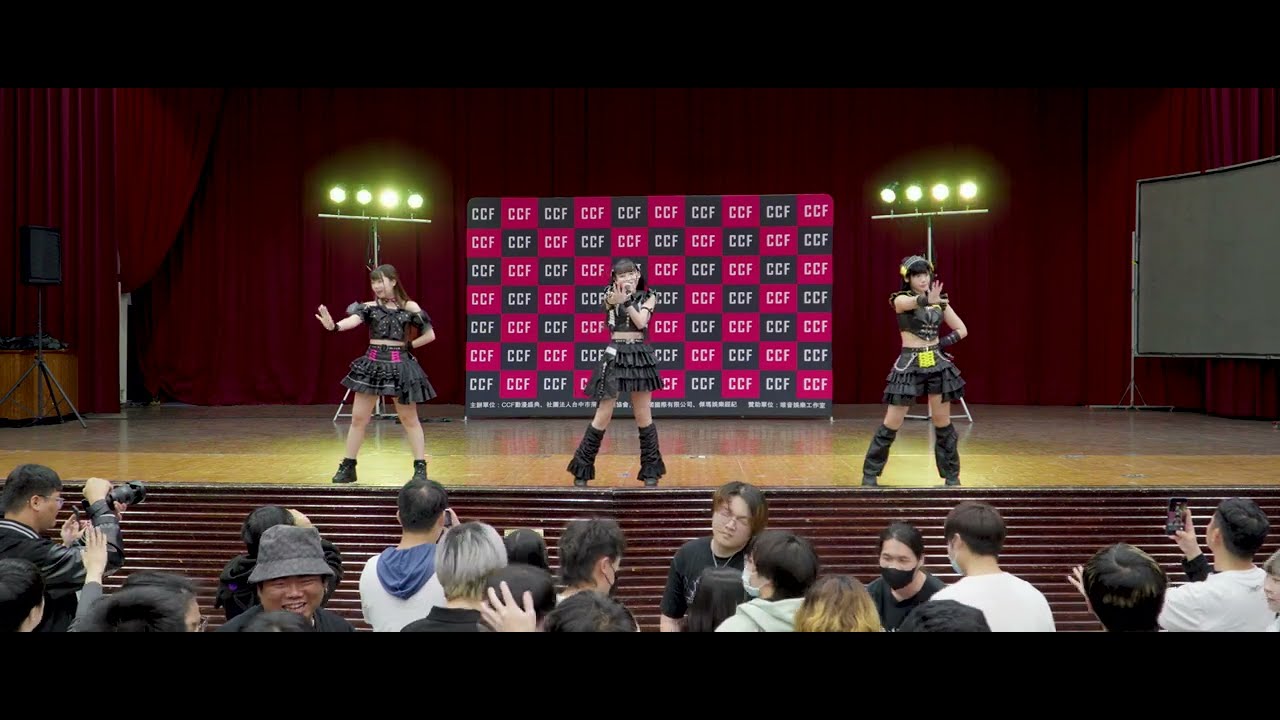 20260131 日蝕エクリプス CCF-Cosplay動漫盛典