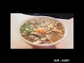 鈴木紗理奈さんのイチオシラーメン屋!【ダウンタウンDX】