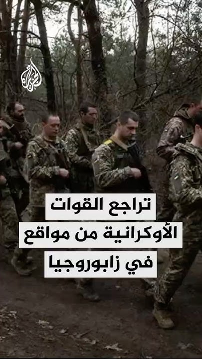        
 - نشر قبل 19 دقيقة