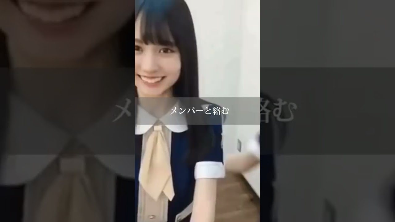 全オタクのための柴田柚菜の尊いとこ講座 柴田柚菜 乃木坂46 おすすめにのりたい のぎおび ゆんちゃん 推しメン バズれ 全オタクのための 推しの尊いとこ講座 Youtube 全オタクのための柴田柚菜の尊いとこ講座 柴田柚菜 乃木坂46 おすすめにのりたい のぎおび ゆんちゃん 推しメン バズれ 全オタクのための 推しの尊いとこ講座 Youtube