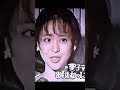 聖子の化粧バッチリ😂結婚後の初レコーディングインタビュー 沙也加0歳 #松田聖子 #沙也加 #Strawberry Time #インタビュー動画