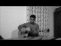 Unuhuma 3 | Tehan Perera - Guitar Cover By Sidath Heenatigala