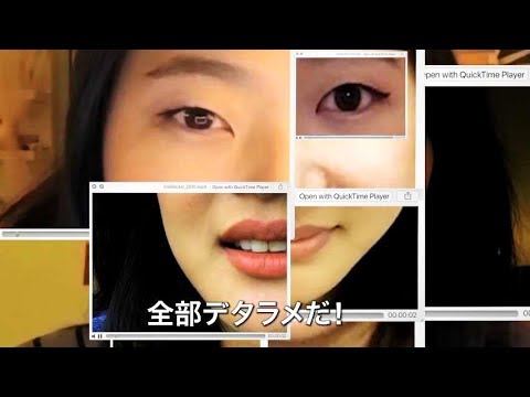 娘を検索。100%すべてPC画面の映像で展開するサスペンス・スリラー／映画『search／サーチ』予告編