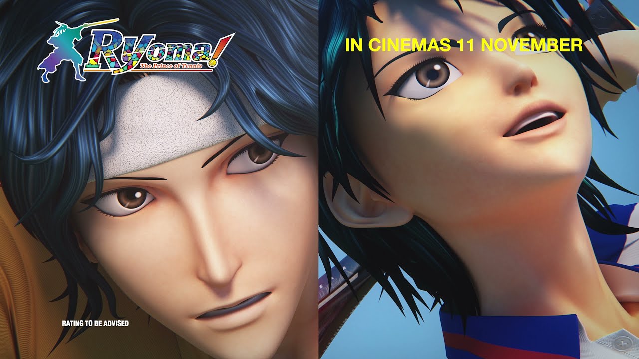 テレビ Ryoma RYOMA! THE PRINCE OF TENNIS | Trailer — In Cinemas 11 November