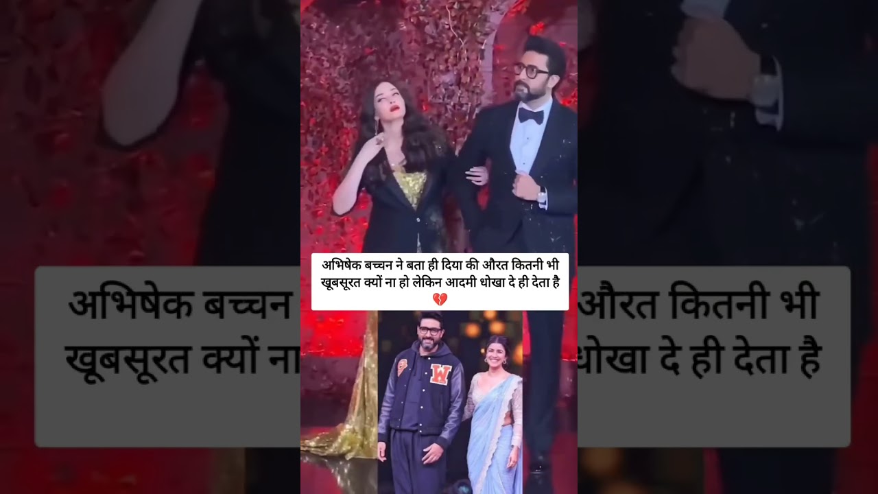 Wait for end 👆😱....